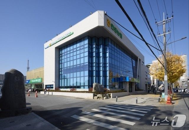 본문 이미지 - 안동 농협 전경.(안동 농협 제공. 재판매 및 DB 금지)2026.8.28/뉴스1