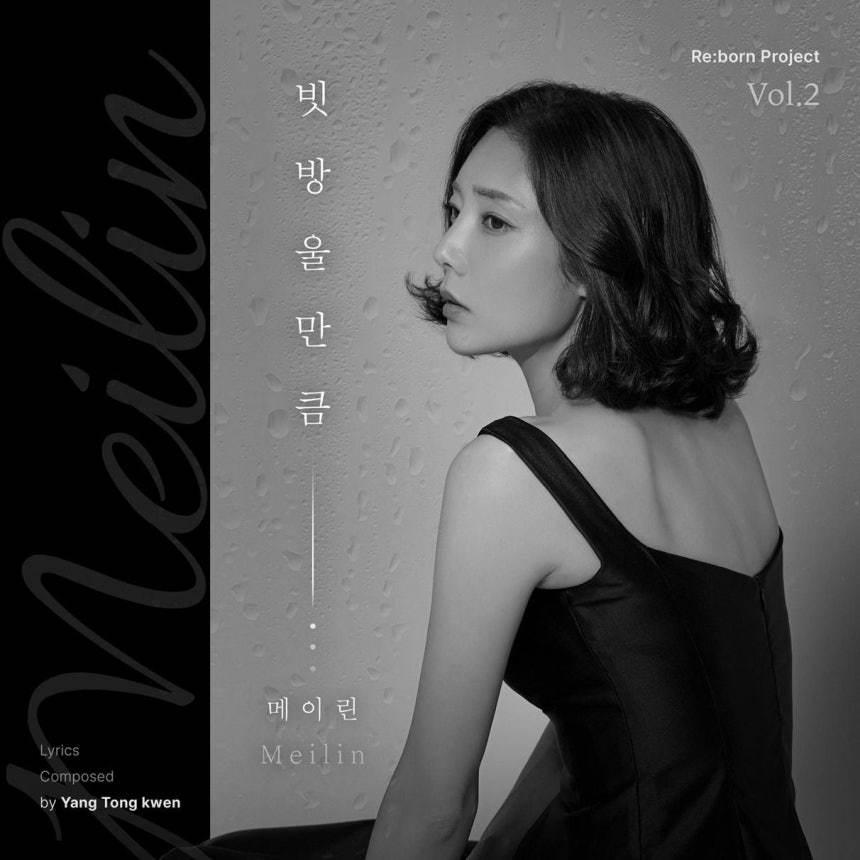 본문 이미지 -  