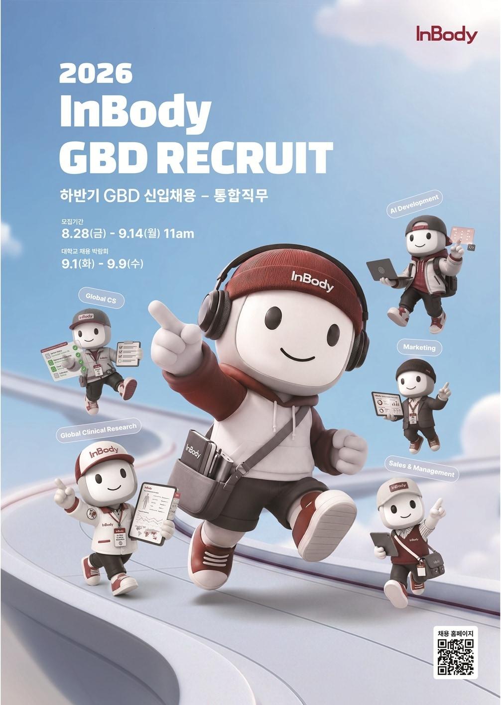 본문 이미지 -  