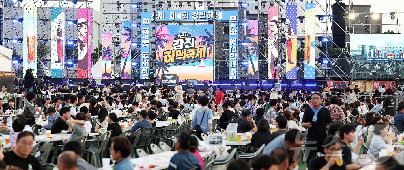 본문 이미지 - 제4회 강진하맥축제.(강진군 제공, 재배포 및 DB 금지)