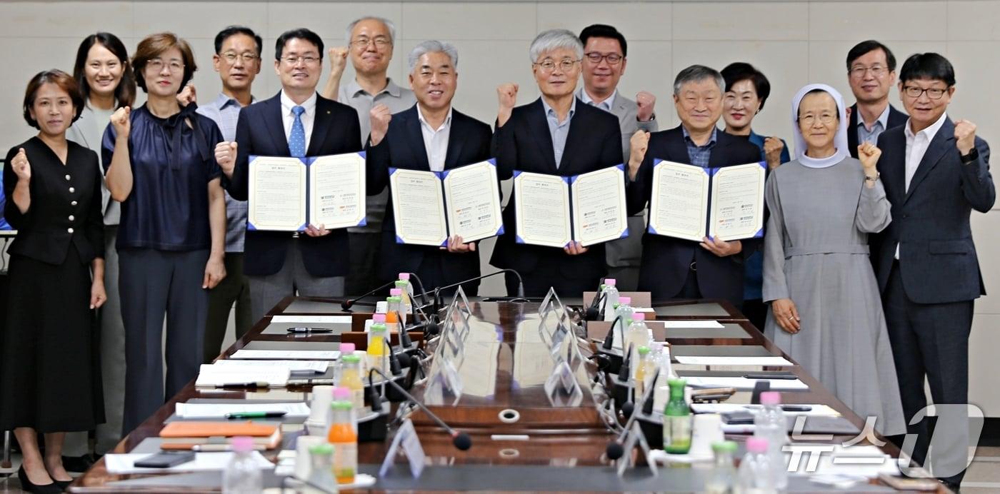 본문 이미지 - 충북 4개 대학 지역 혁신과 통합돌봄 연계 협약.(중원대학교 제공. 재판매 및 DB금지)/뉴스1