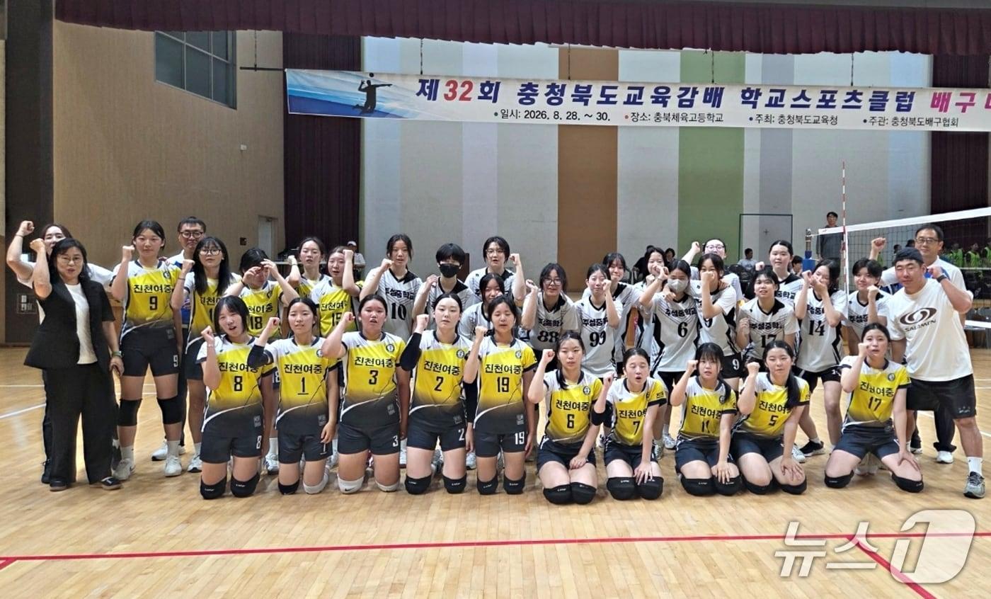 본문 이미지 - 충북교육청 학교스포츠클럽대회.(충북교육청 제공. 재판매 및 DB금지)/뉴스1