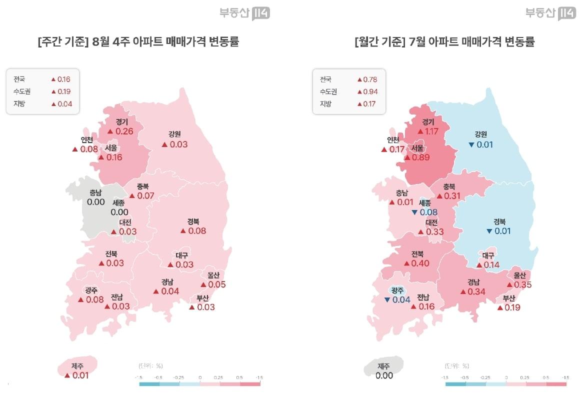 본문 이미지 - (부동산114 제공) 