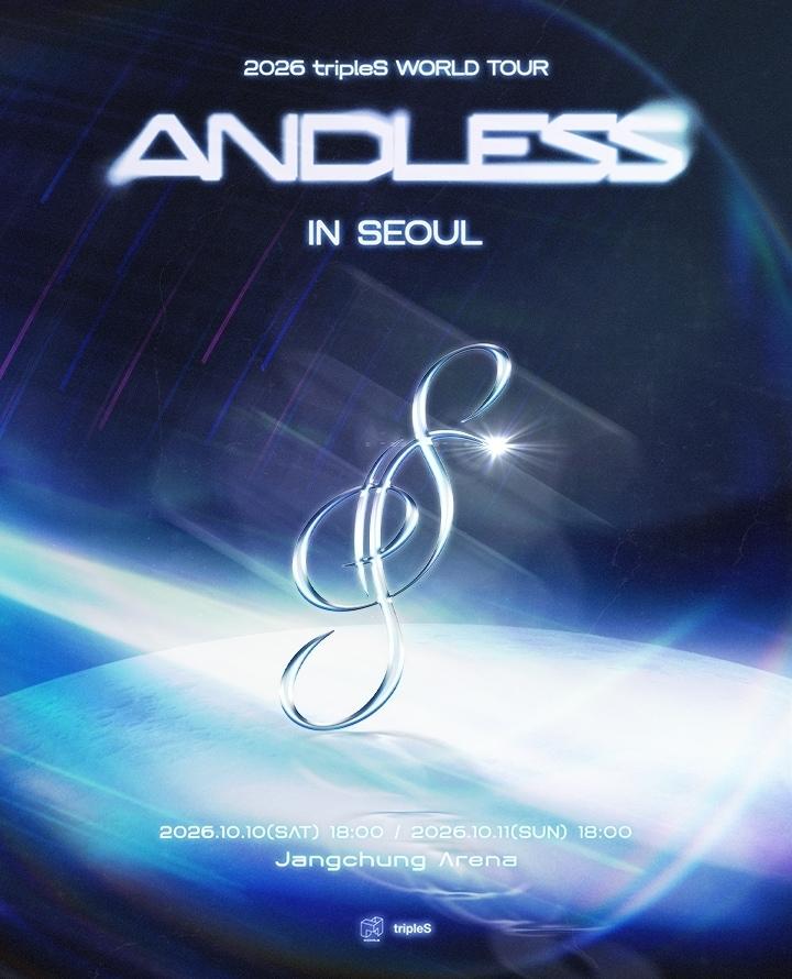 본문 이미지 - 사진제공=모드하우스