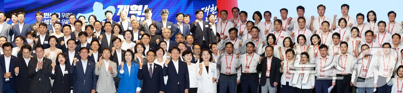 본문 이미지 - 여야가 28일 정기국회를 앞두고 개최한 1박 2일간의 워크숍과 연찬회를 마무리 했다. 사진은 더불어민주당 의원들이 이날 인천 영종구 인스파이어 호텔에서 열린 워크숍에서 파이팅을 외치는 모습(왼쪽)과 같은날 국민의힘 의원들이 경기 고양시 소노캄 고양에서 열린 연찬회에서 파이팅을 외치는 모습. 2026.8.28 ⓒ 뉴스1 황기선 기자