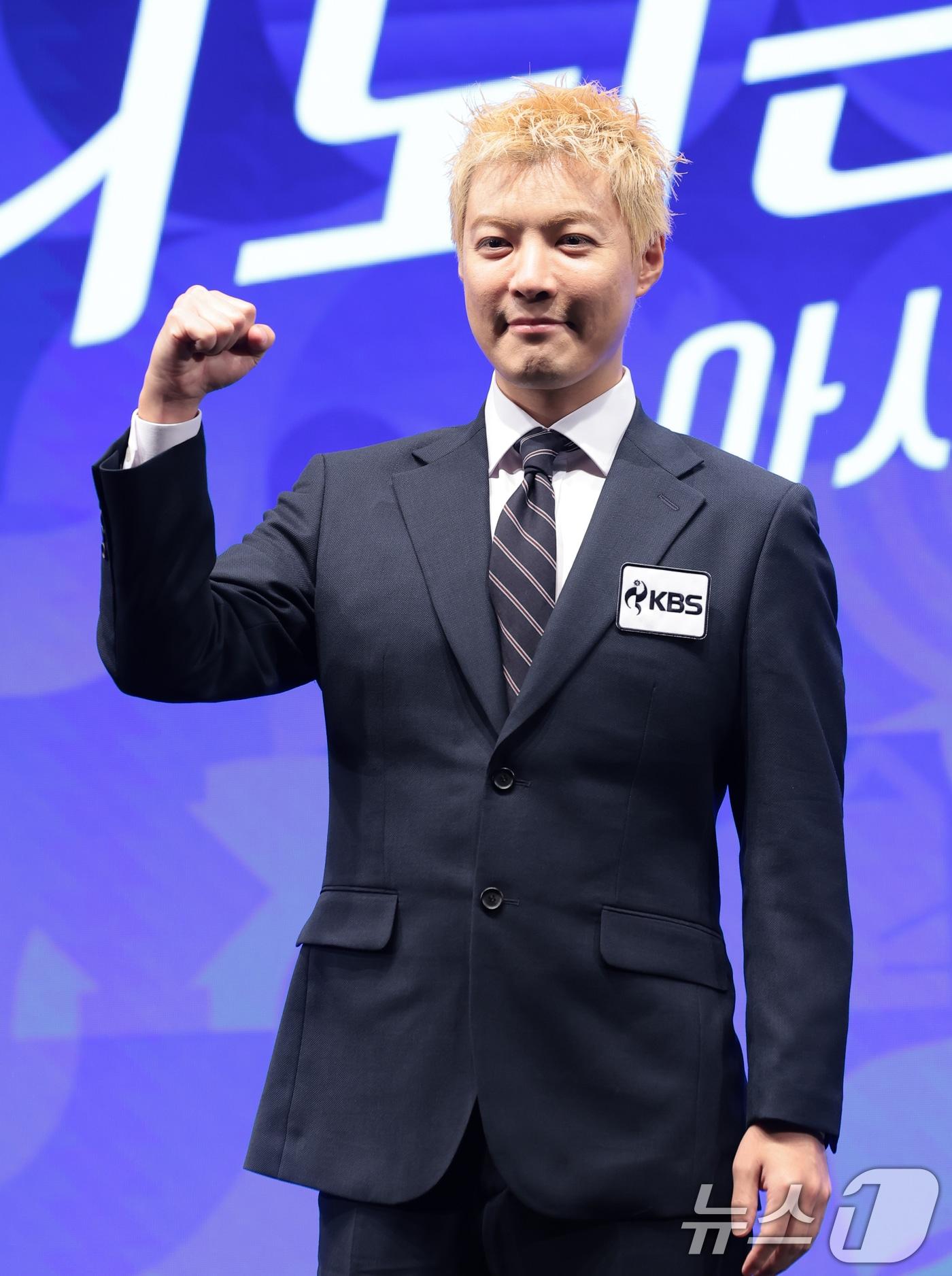 본문 이미지 - 방송인 강남이 28일 서울 여의도 KBS 아트홀에서 진행된 '2026 아이치-나고야 아시안게임' 제작발표회에 참석해 포즈를 취하고 있다. 2026.8.28 ⓒ 뉴스1 권현진 기자