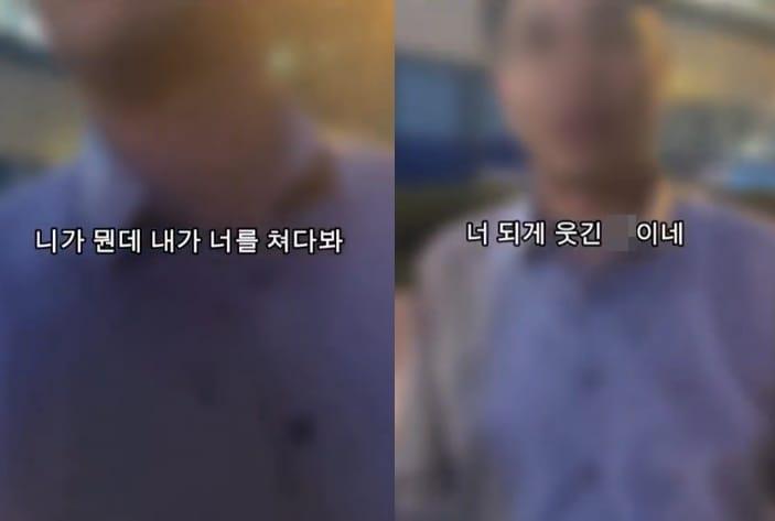 본문 이미지 - SNS 갈무리