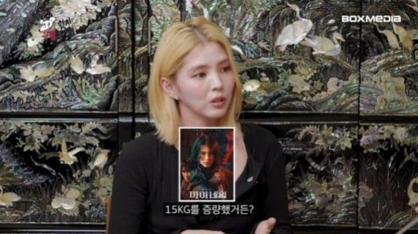 본문 이미지 - 유튜브 채널 '차린건 쥐뿔도 없지만' 캡처