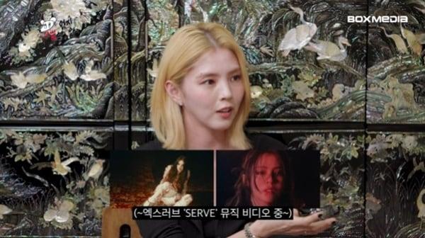 본문 이미지 - 유튜브 채널 '차린건 쥐뿔도 없지만' 캡처