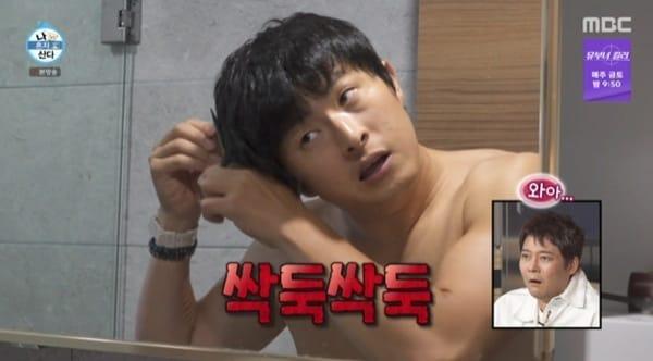 본문 이미지 - MBC '나 혼자 산다' 캡처