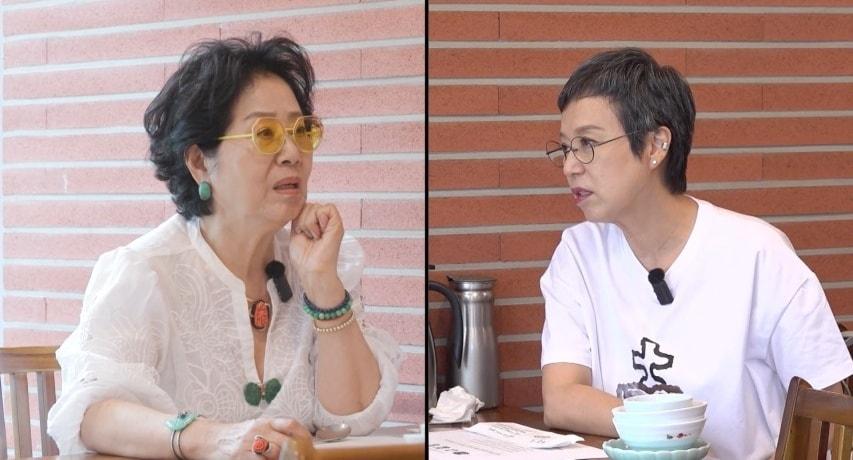 본문 이미지 - MBC '전지적 참견 시점'(전참시)