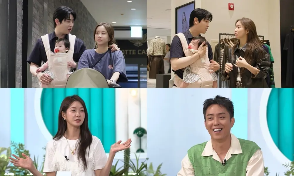 본문 이미지 - KBS 2TV '살림하는 남자들2'(살림남)