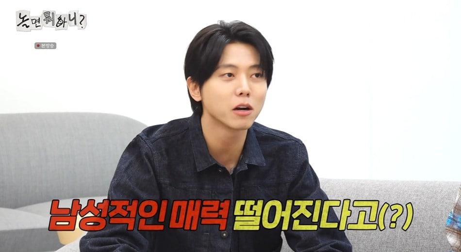 본문 이미지 - MBC '놀면 뭐하니?' 갈무리