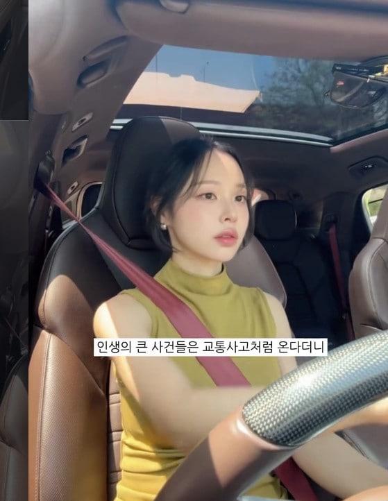 본문 이미지 - 이솔이/인스타그램 캡처