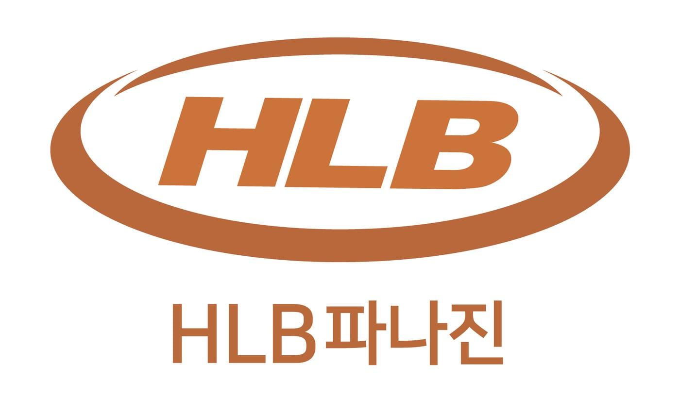 본문 이미지 - (HLB파나진 제공)
