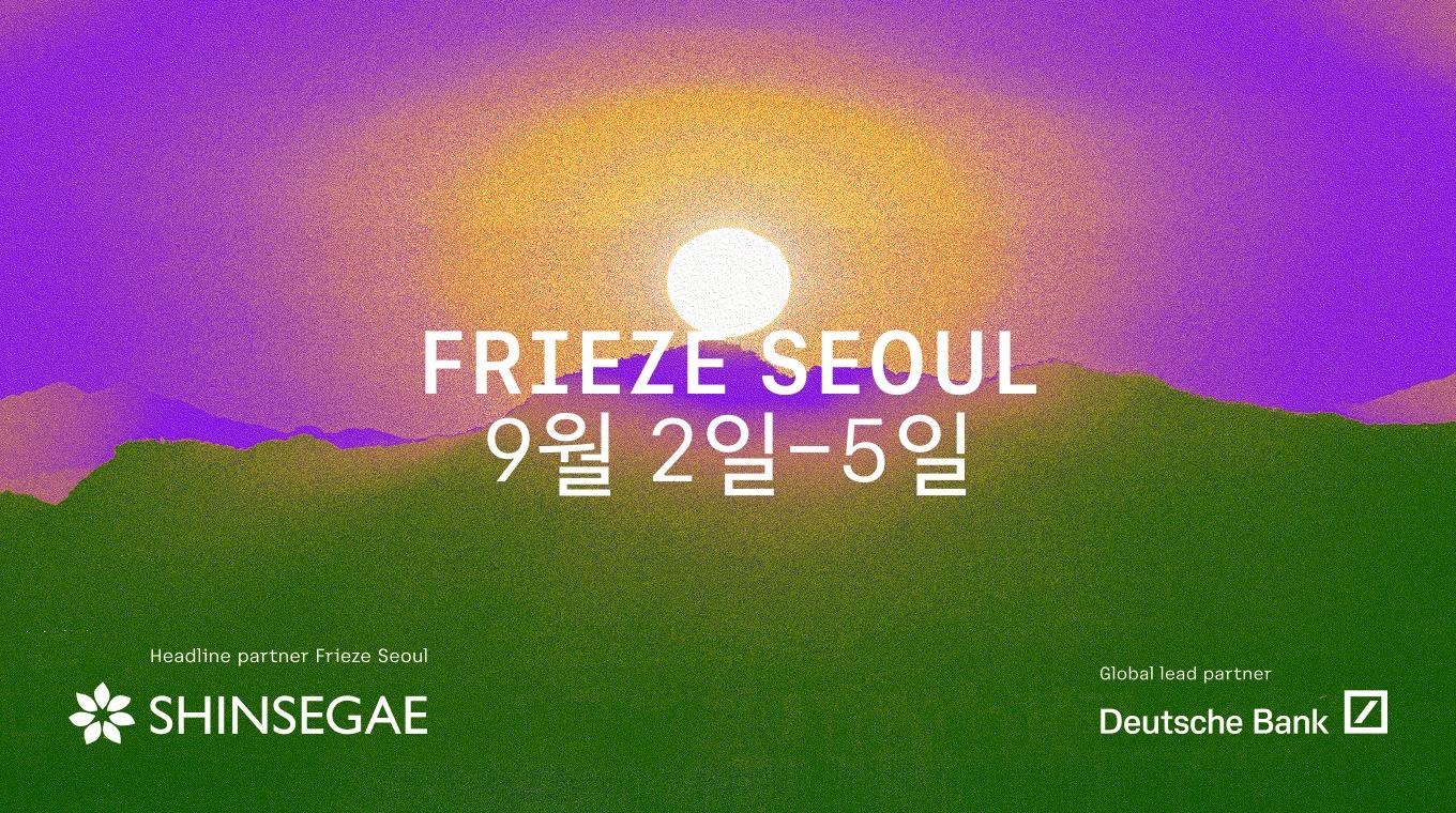 본문 이미지 - (신세계그룹 제공)