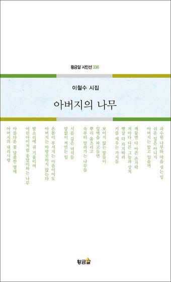 본문 이미지 -  