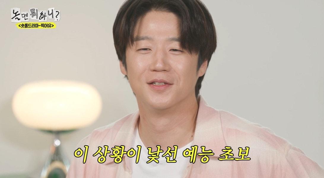 본문 이미지 - MBC