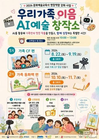 본문 이미지 -  