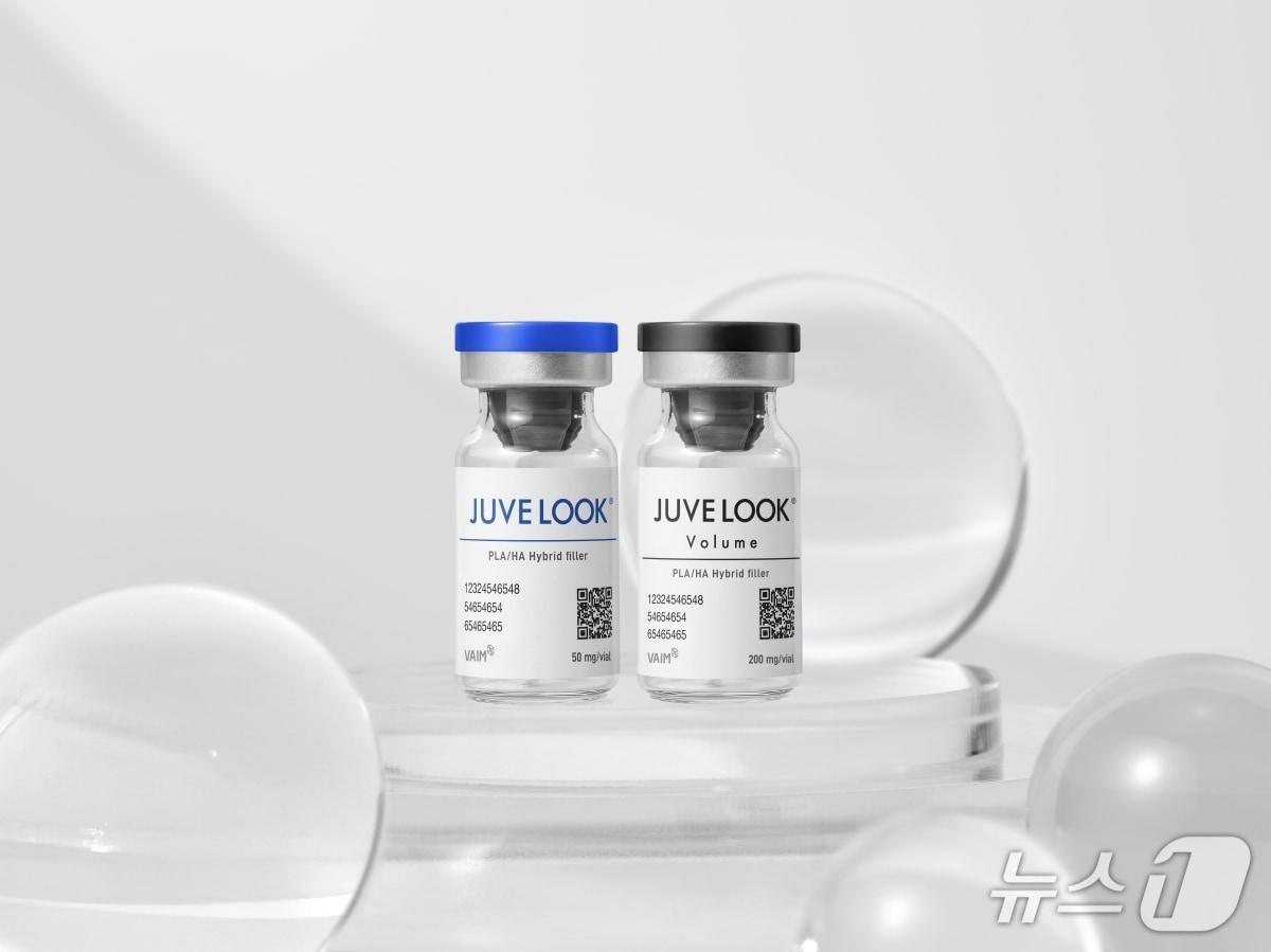 본문 이미지 - 바임의 자가 콜라겐 생성 유도 제품 '쥬베룩(JUVELOOK)' (바임 제공)
