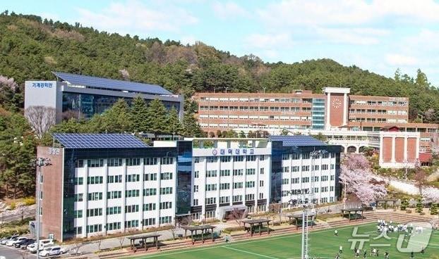 본문 이미지 - 대덕대학교가 4주기 전문대학 기관평가인증을 획득하며 향후 5년간 고등직업교육 품질을 공식 인정받았다. 