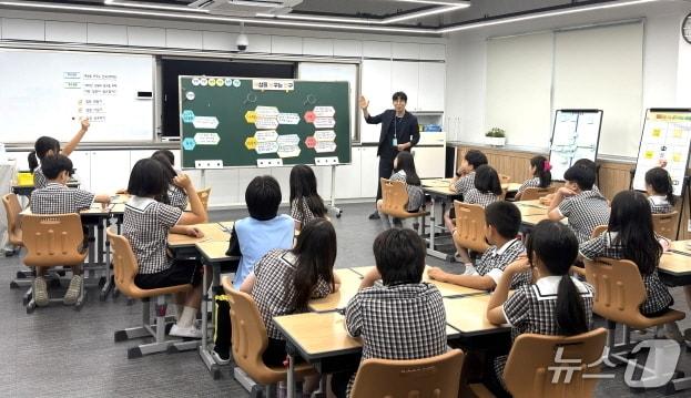 본문 이미지 - 전주교대 전주부설초 수업 장면.(전북교육청 제공, 재판매 및 DB 금지)/뉴스1