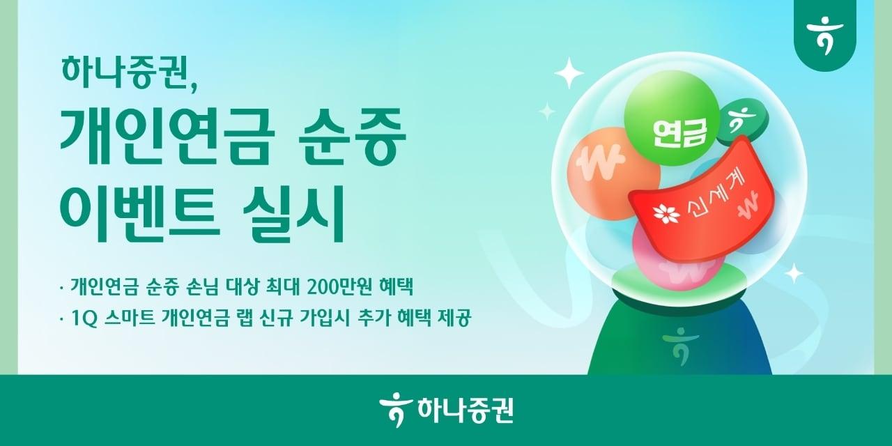 본문 이미지 -  