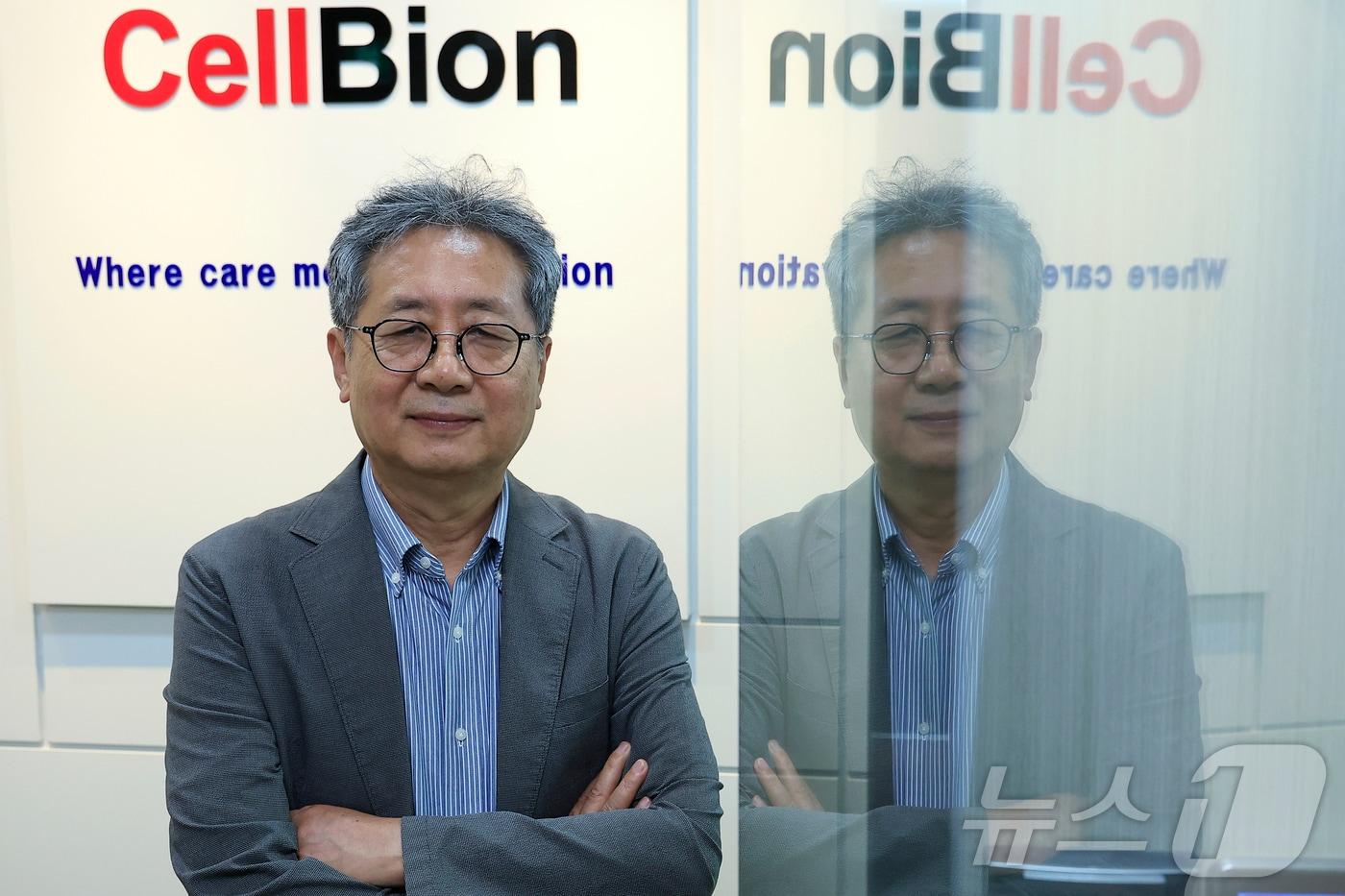 본문 이미지 - 방사성의약품 전문기업 '셀비온'의 김권 대표 ⓒ 뉴스1 박정호 기자