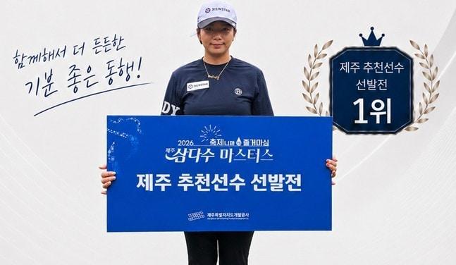 본문 이미지 - (안국건강 제공)