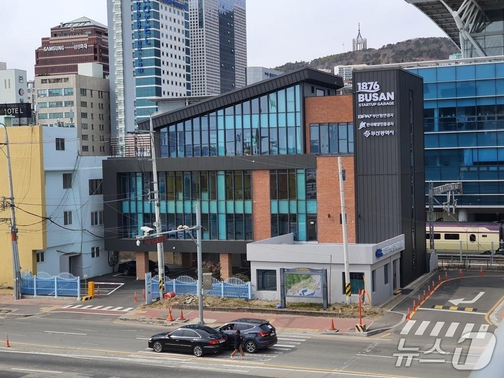 본문 이미지 - 부산항만공사 및 한국해양진흥공사가 운영하고 있는 창업지원 시설 '1876 부산' 전경 (부산항만공사 제공. 재판매 및 DB금지)