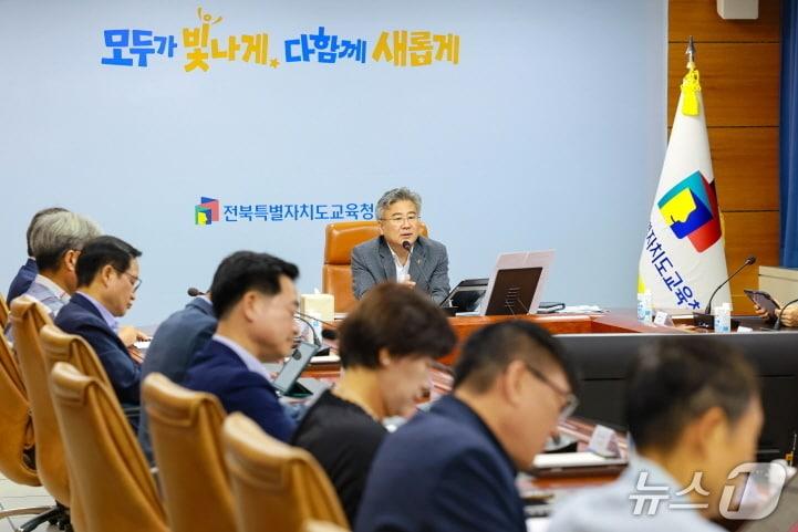 본문 이미지 - 천호성 전북교육감이 3일 열린 주간회의에서 지자체와의 협력을 강조했다.(전북교육청 제공, 재판매 및 DB 금지)/뉴스1