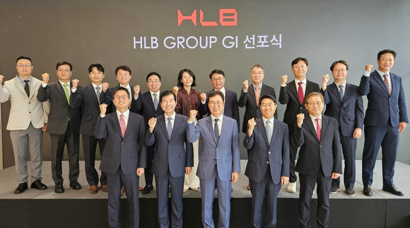 본문 이미지 - (HLB그룹 제공)