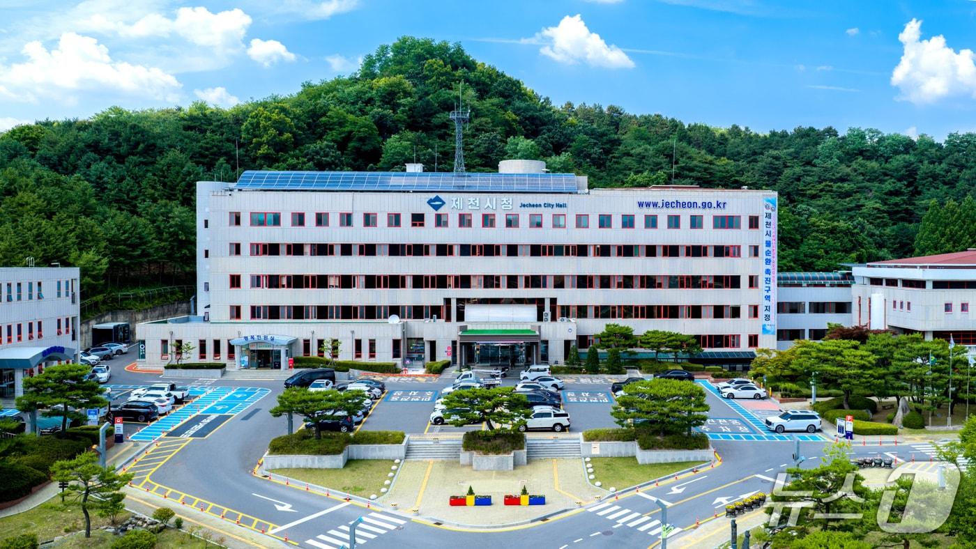 본문 이미지 - 제천시청
