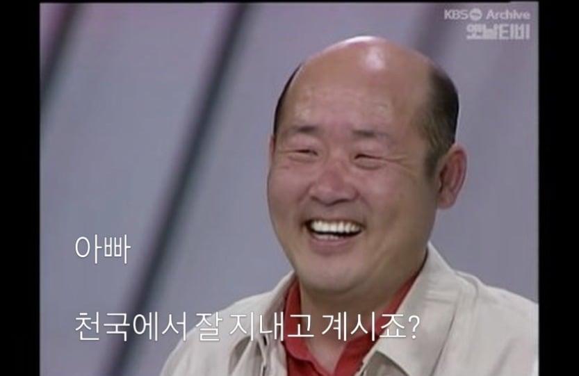 본문 이미지 - 성우 박지윤 인스타그램
