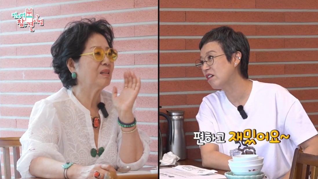 본문 이미지 - 선우용여와 박미선(MBC 방송화면 갈무리)