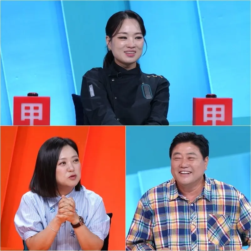 본문 이미지 - KBS 제공