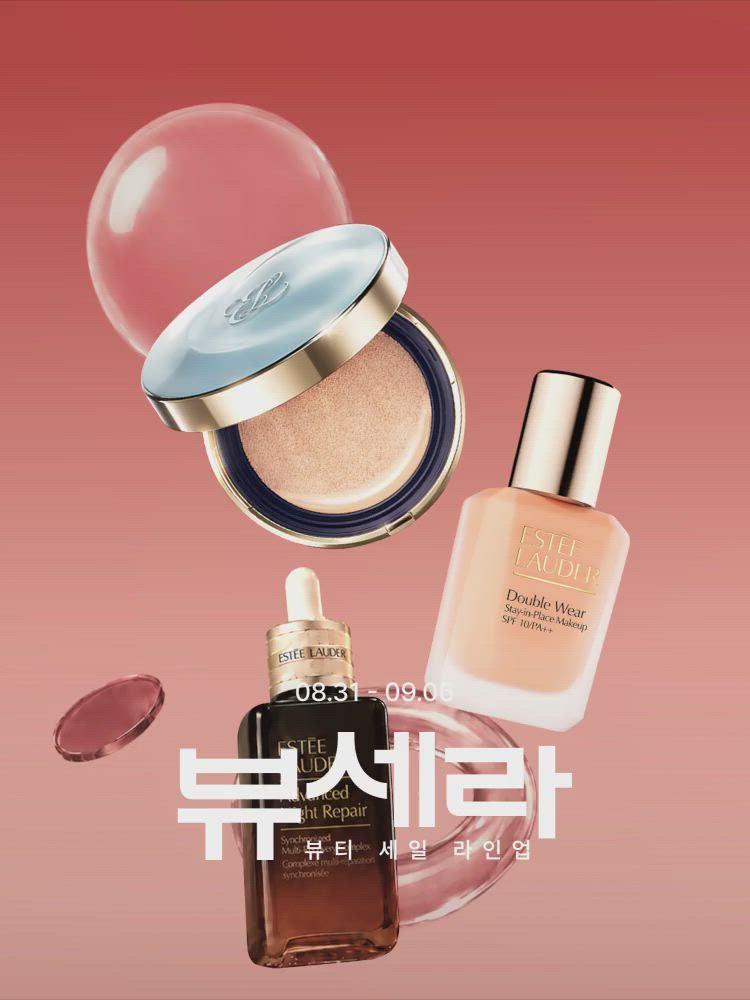 본문 이미지 - 행사 포스터.(롯데온 제공)