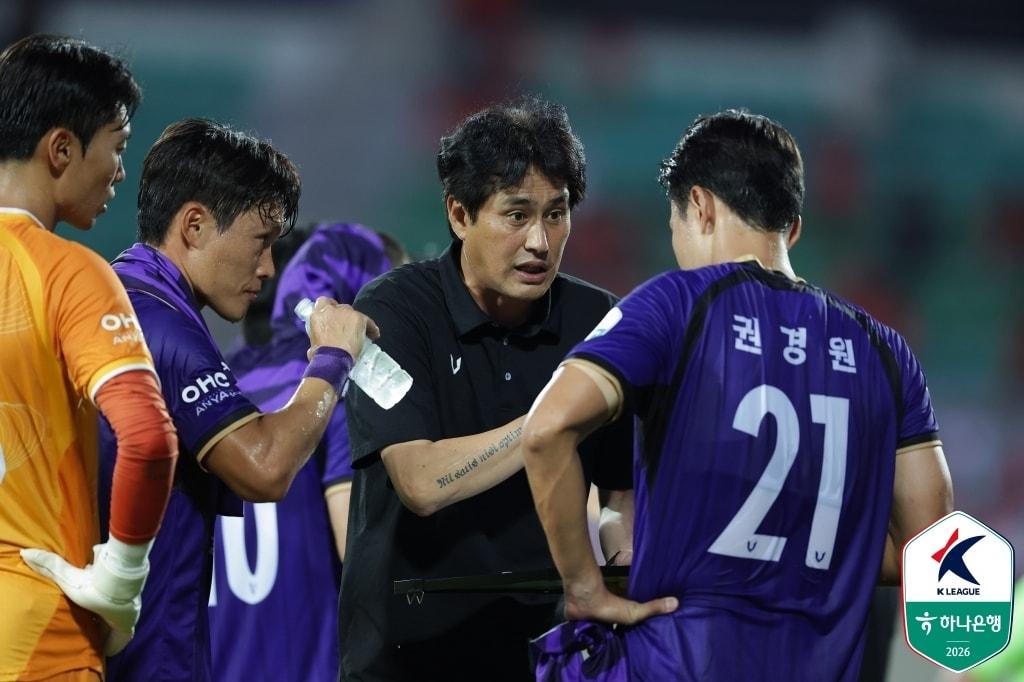 본문 이미지 - 유병훈 안양 감독(한국프로축구연맹 제공) 