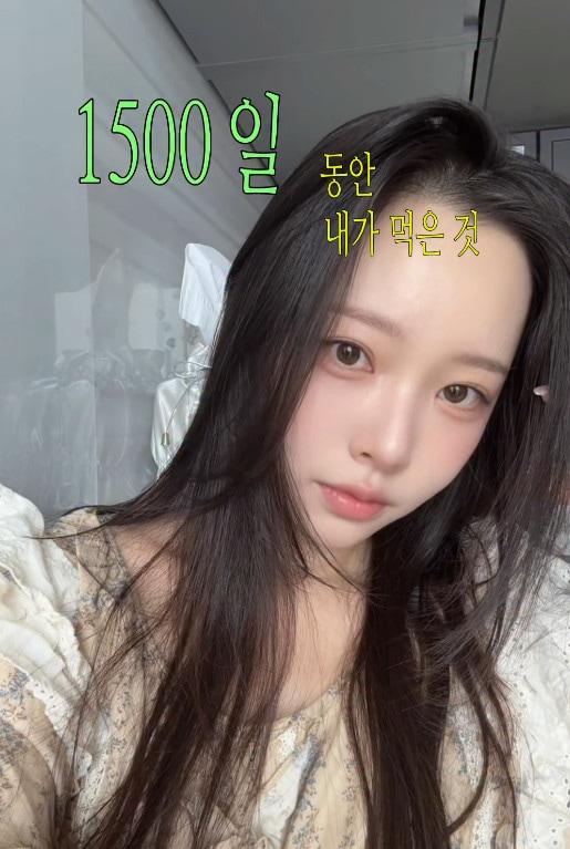 본문 이미지 - 이솔이 SNS 영상 갈무리