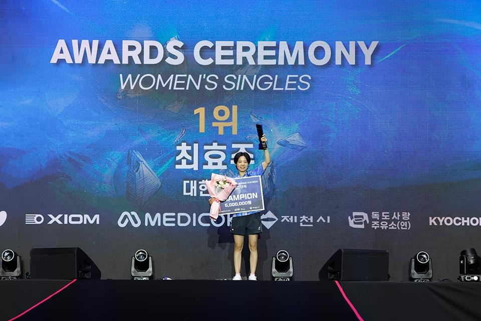 본문 이미지 -  최효주(프로탁구리그 제공)
