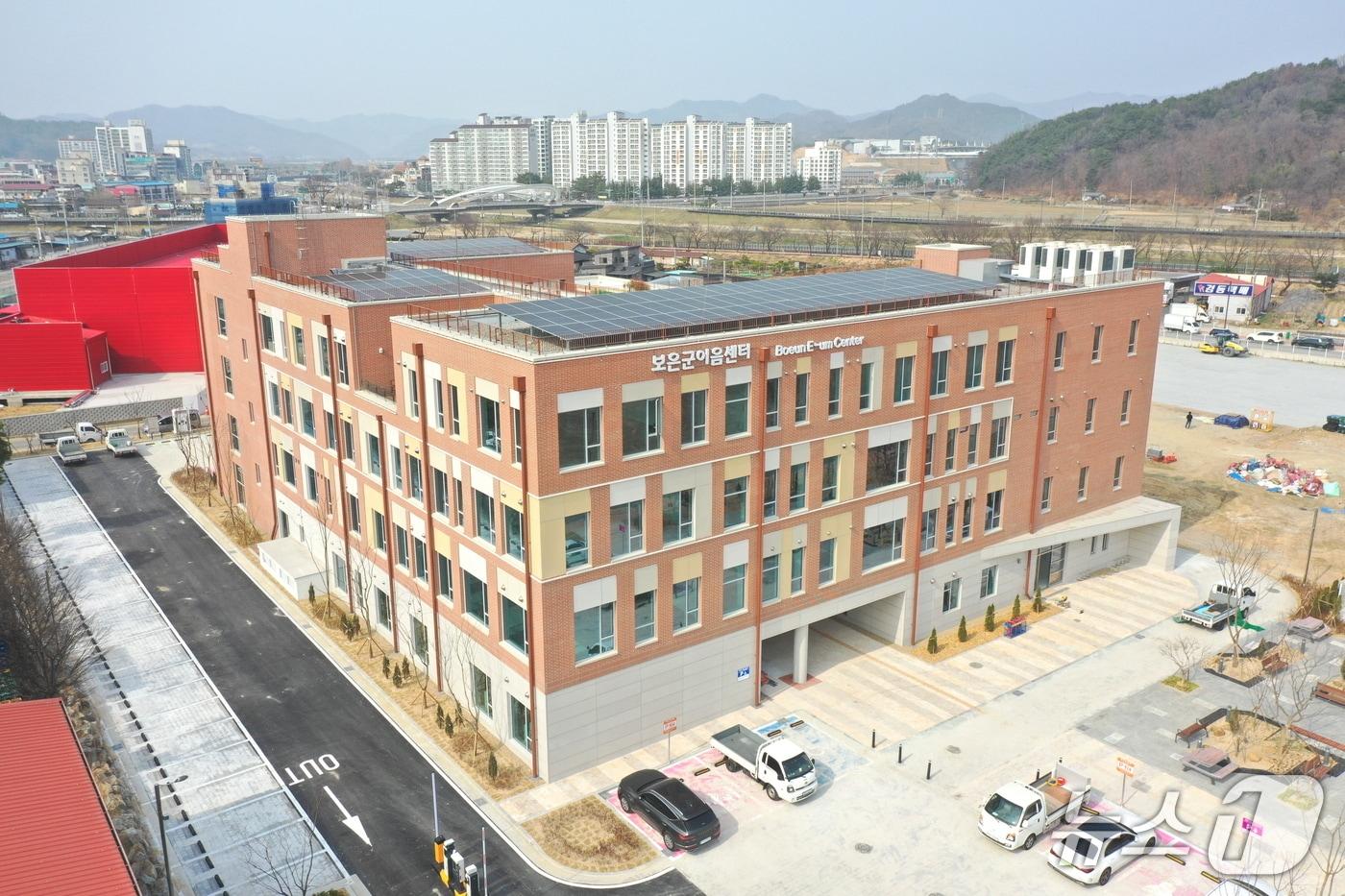 본문 이미지 - 보은군 이음센터 전경.(보은군 제공. 재판매 및 DB금지)/뉴스1 