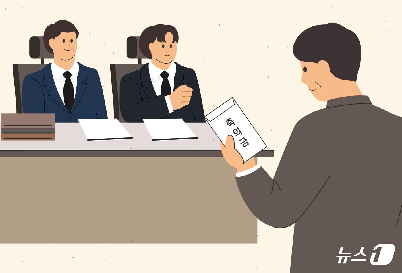 본문 이미지 - ⓒ 뉴스1 김지영 디자이너