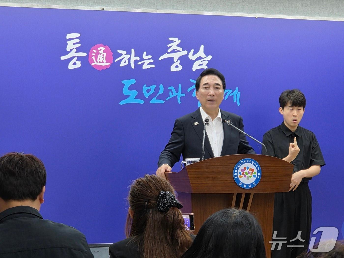 본문 이미지 - 박수현 충남지사 2026.8.31/뉴스1