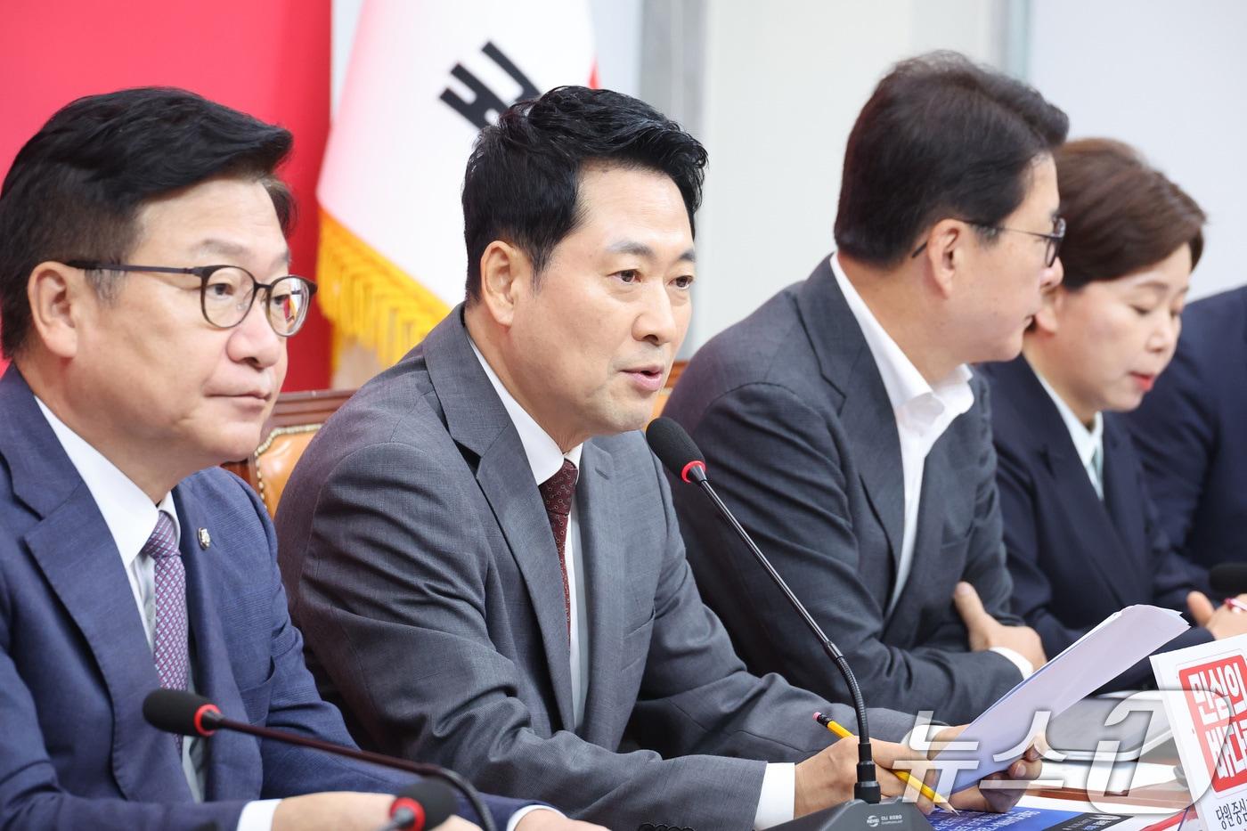 본문 이미지 - 장동혁 국민의힘 대표가 31일 서울 여의도 국회에서 열린 최고위원회의에서 발언하고 있다. 2026.8.31 ⓒ 뉴스1 신웅수 기자
