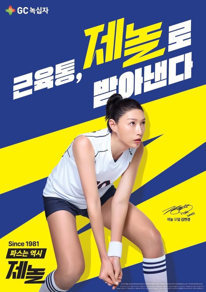 본문 이미지 -  
