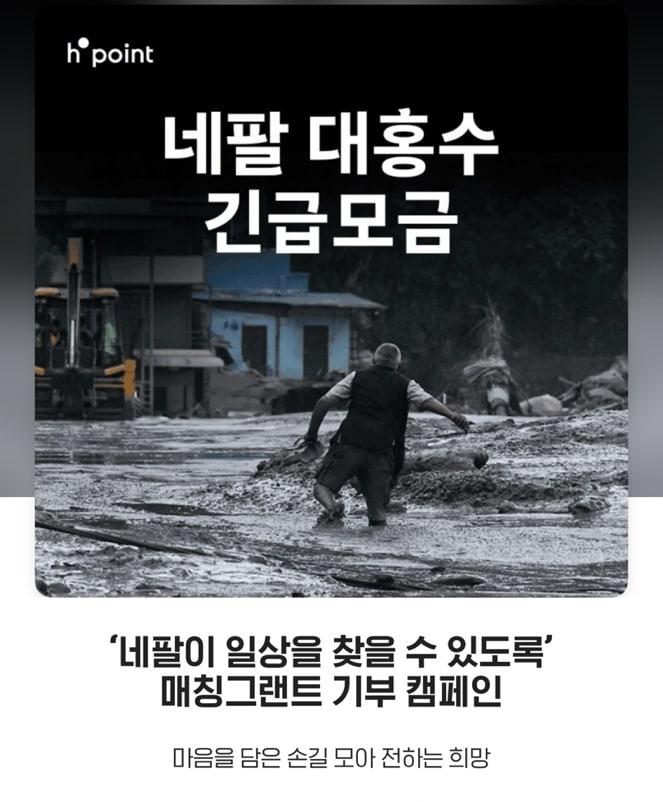 본문 이미지 - 현대백화점 제공
