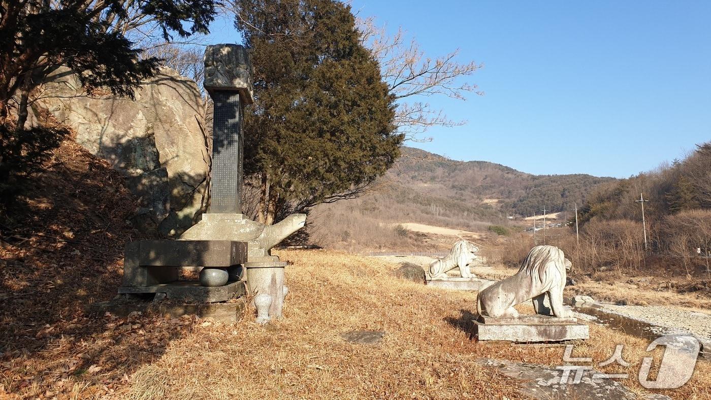 본문 이미지 - 경북 포항시 죽장면 입암리 산남의진 전투지.(국가보훈부 제공)