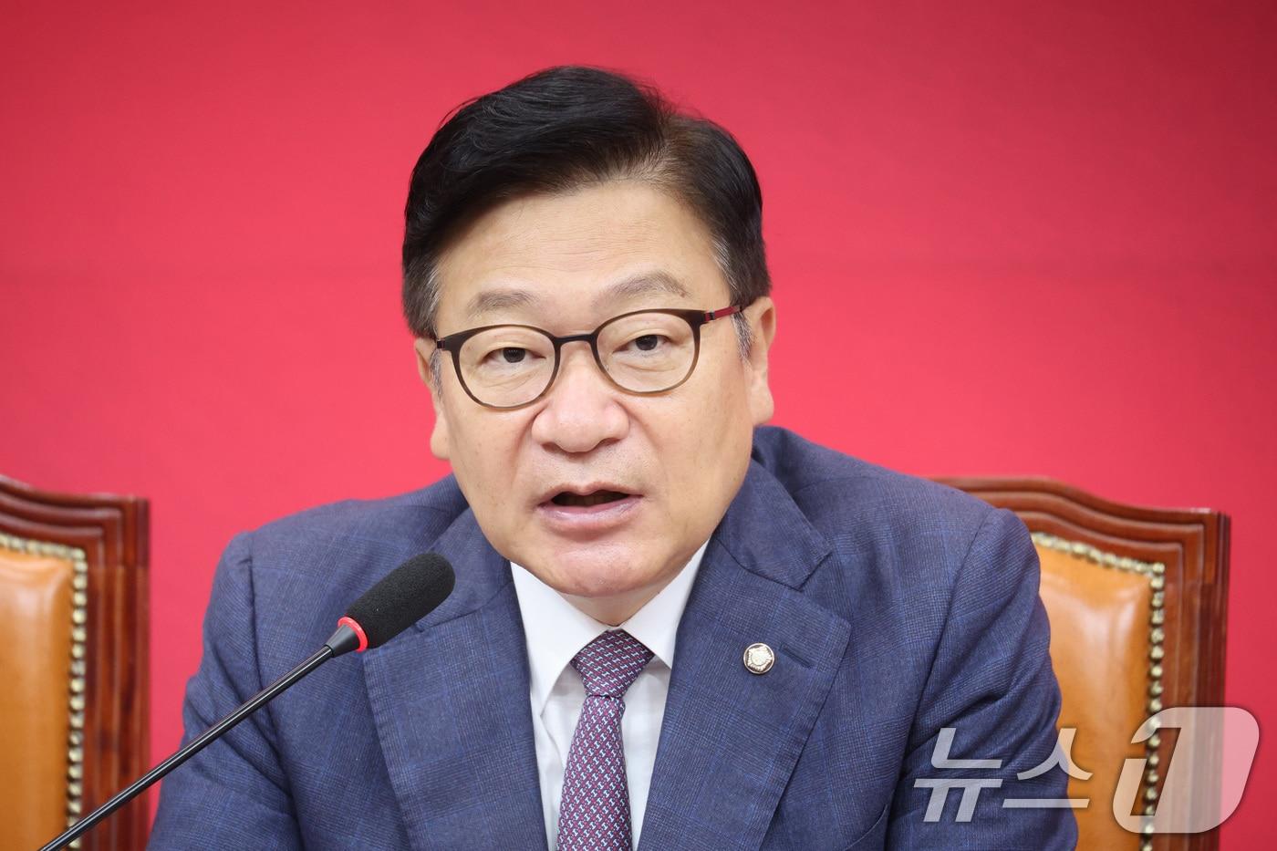 본문 이미지 - 정점식 국민의힘 원내대표가 31일 서울 여의도 국회에서 열린 최고위원회의에서 발언하고 있다. 2026.8.31 ⓒ 뉴스1 신웅수 기자