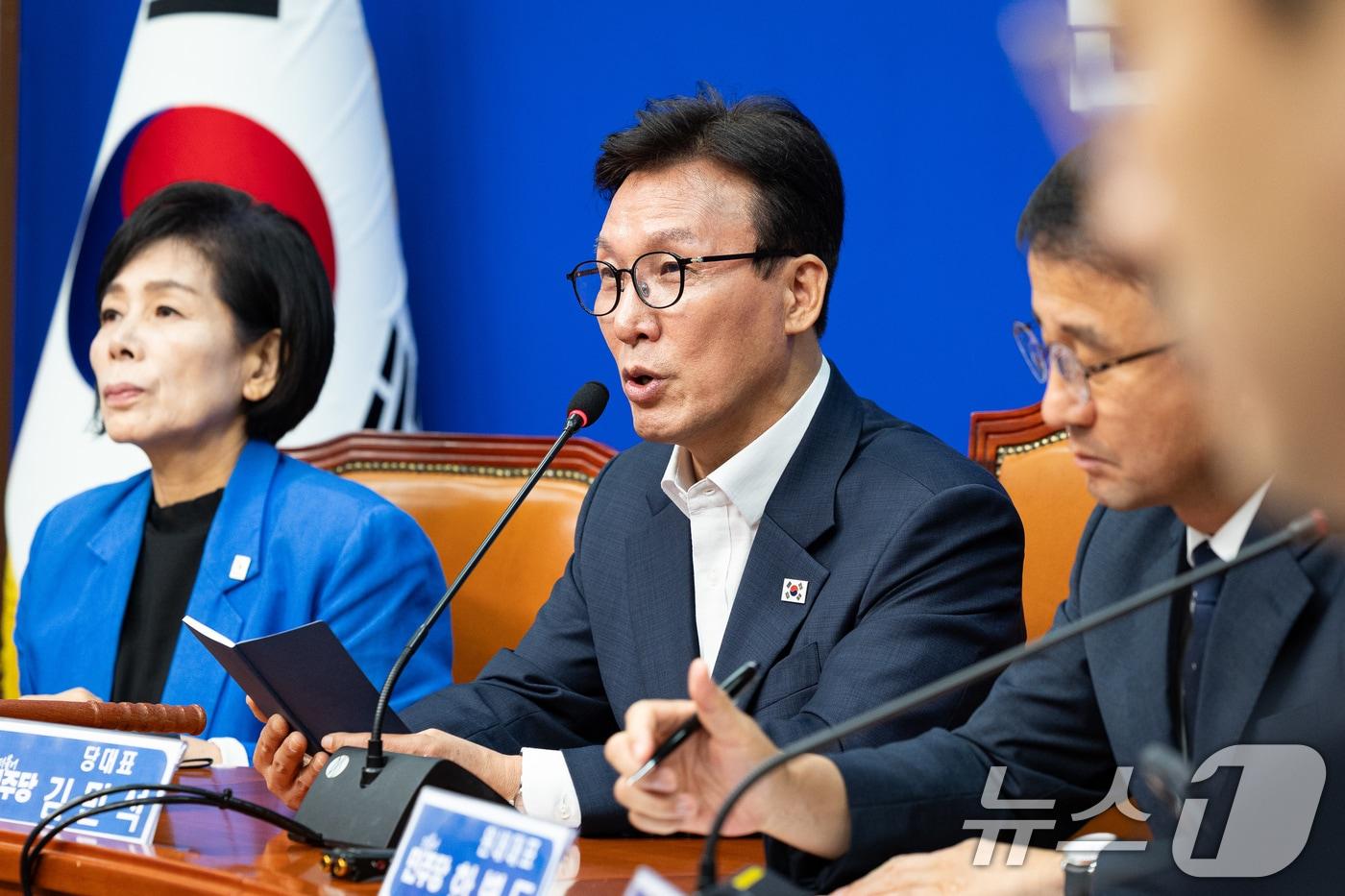 본문 이미지 - 김민석 더불어민주당 대표가 31일 서울 여의도 국회에서 열린 최고위원회의에서 발언하고 있다. 2026.8.31 ⓒ 뉴스1 유승관 기자