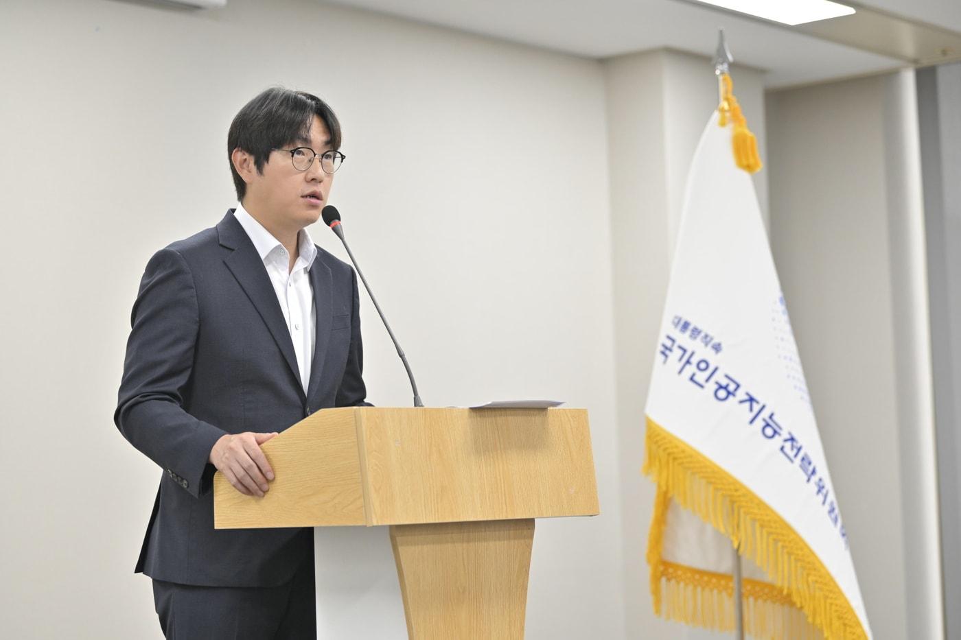 본문 이미지 - 하정우 국가인공지능전략위원회 신임 상근부위원장.(국가인공지능전략위원회)